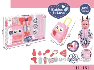 14 inch cow water doll set IC6 sound + trolley box + blower + mirror + comb + baby bottle + tissue box + diaper + bottle 2 + hairpins
