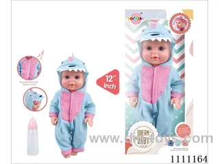 12-inch dinosaur themed doll IIC6-sound doll + baby bottle (body hands and feet blow molding) Drink water and pee