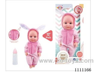 12 inch pink rabbit theme doll IC6 sound doll + bottle (body hands and feet blow) drink water to pee