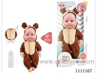 12-inch brown bear theme doll IC6 sound doll + baby bottle (body hands and feet blow molding) drink water and pee