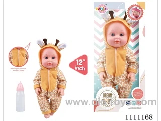 12 inch giraffe theme doll IC6 sound doll + baby bottle (body hands and feet blow molding) drink water to pee