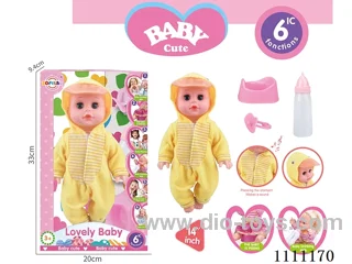 14 inch Yellow duck theme doll IC6 sound + bottle + pacifier + urine basin (body hands and feet blow molding) drink water to pee