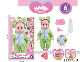 14 inch frog theme doll IC6 sound + bottle + pacifier + urinal basin (body hands and feet blow molding) drink water to pee