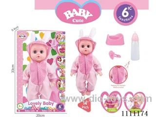 14 inch pink rabbit theme doll IC6 sound + bottle + pacifier + urine basin (body hands and feet blow) drink water to pee