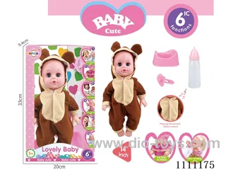 14 inch brown bear theme doll IC6 sound + bottle + pacifier + urinal basin (body hands and feet blow molding) drink water to pee