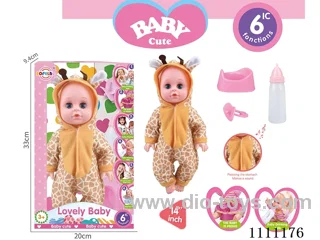 14 inch giraffe theme doll IC6 sound + bottle + pacifier + urine basin (body hands and feet blow molding) drink water to pee