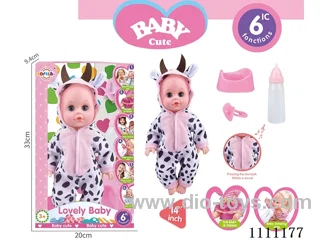 14 inch cow theme doll IC6 sound + bottle + pacifier + urinal basin (body hands and feet blow molding) drink water to pee