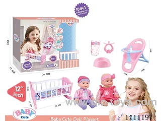 12-inch high-end water doll 10-in-1 set (doll + dining chair + baby bed + bottle + dinner plate + basin + diaper + pacifier) 6-sound IC includes electricity