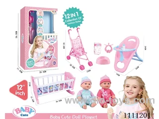 12-inch high-end water doll 12-in-1 set (doll + dining chair + doll cart + doll bed + baby bottle + dinner plate + diaper + diaper + pacifier) 6-sound IC includes electricity