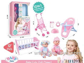 12-inch high-end water doll 12-in-1 set (doll + dining chair + doll cart + doll bed + baby bottle + dinner plate + diaper + diaper + pacifier) 6-sound IC includes electricity