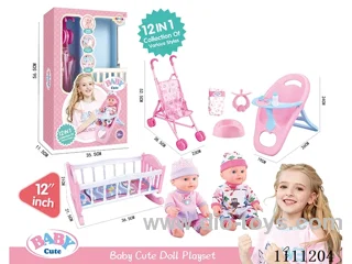 12-inch high-end water doll 12-in-1 set (doll + dining chair + doll cart + doll bed + baby bottle + dinner plate + diaper + diaper + pacifier) 6-sound IC includes electricity