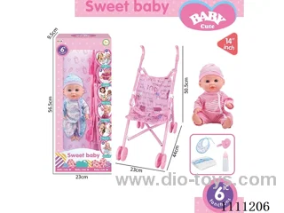 12-inch boy doll 6-tone IC with 55cm plastic cart + pacifier + bottle + diaper + saliva towel