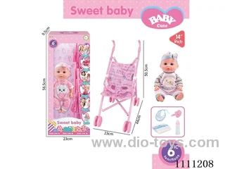 12-inch boy doll 6-tone IC with 55cm plastic cart + pacifier + bottle + diaper + saliva towel