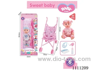 12-inch boy doll 6-tone IC with 55cm plastic cart + pacifier + bottle + diaper + saliva towel