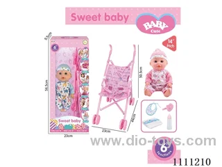 12-inch boy doll 6-tone IC with 55cm plastic cart + pacifier + bottle + diaper + saliva towel