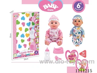 12-inch IC6 sound doll + bottle + pacifier + urinal (blow molding of hands and feet)