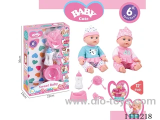 12-inch water pee doll set (doll + bottle + plate + fork + spoon + basin + pacifier) with 6-tone IC(electric included)