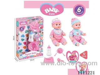 12-inch water pee doll set (doll + bottle + plate + fork + spoon + basin + pacifier) with 6-tone IC(electric included)