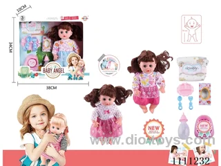 14 "4 tone empty doll dinner plate + bottle + diaper + tissue box + bedpan