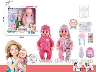 14 "4 tone empty doll dinner plate + bottle + diaper + tissue box + bedpan