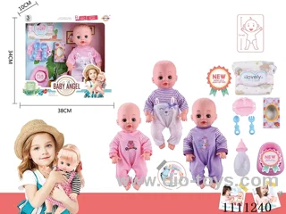 14 "4 tone empty doll dinner plate + bottle + diaper + tissue box + bedpan