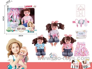 14 "4 tone empty doll comb mirror + bottle + diaper + skirt