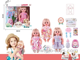 14 "4 tone empty doll dinner plate + bottle + diaper + tissue box + bedpan