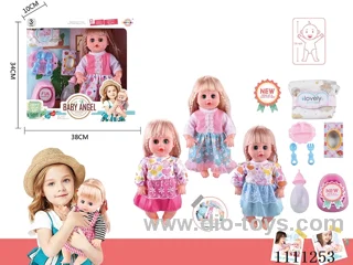 14 "4 tone empty doll dinner plate + bottle + diaper + tissue box + bedpan
