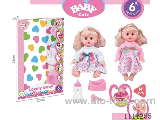 14 inch IC6 sound doll + bottle + pacifier + urinal basin (body hands and feet blow molding) Drink water to pee