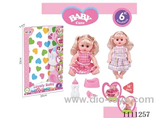 14 inch IC6 sound doll + bottle + pacifier + urinal basin (body hands and feet blow molding) Drink water to pee