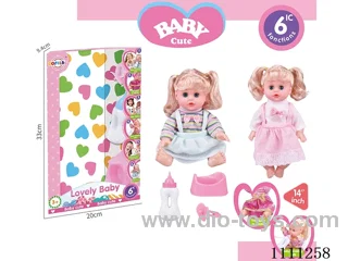 14 inch IC6 sound doll + bottle + pacifier + urinal basin (body hands and feet blow molding) Drink water to pee