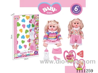 14 inch IC6 sound doll + bottle + pacifier + urinal basin (body hands and feet blow molding) Drink water to pee