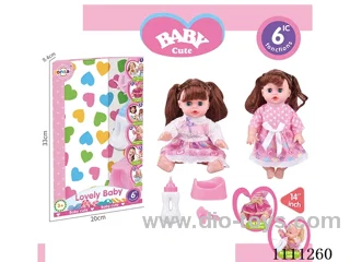 14 inch IC6 sound doll + bottle + pacifier + urinal basin (body hands and feet blow molding) Drink water to pee