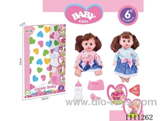 14 inch IC6 sound doll + bottle + pacifier + urinal basin (body hands and feet blow molding) Drink water to pee