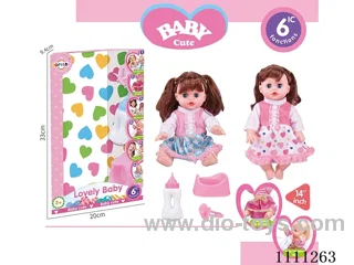 14 inch IC6 sound doll + bottle + pacifier + urinal basin (body hands and feet blow molding) Drink water to pee