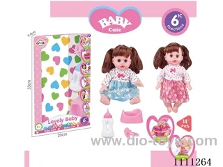 14 inch IC6 sound doll + bottle + pacifier + urinal basin (body hands and feet blow molding) Drink water to pee