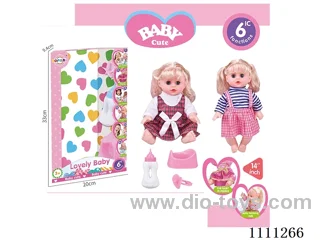 14 inch IC6 sound doll + bottle + pacifier + urinal basin (body hands and feet blow molding) Drink water to pee