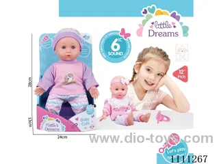 High-end 12 inch cotton body doll IC6 sound + pacifier (head and hands and feet vinyl)