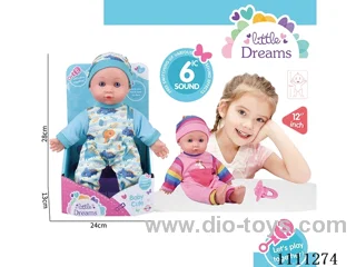 High-end 12 inch cotton body doll IC6 sound + pacifier (head and hands and feet vinyl)