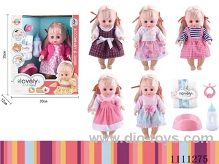 15 "Live eye doll pacifier + diaper + bottle + bedpan with IC 4 sound pack