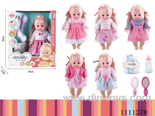 15 "live eye doll comb mirror + diaper + baby bottle with IC 4 sound package