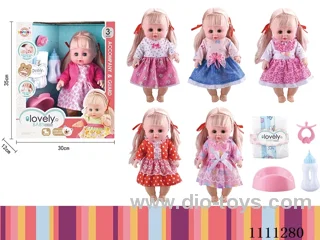 15 "Live eye doll pacifier + bottle + diaper + bedpan with IC 4 sound pack