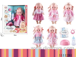 15 "Live eye doll pacifier + diaper + bottle + bedpan with IC 4 sound pack