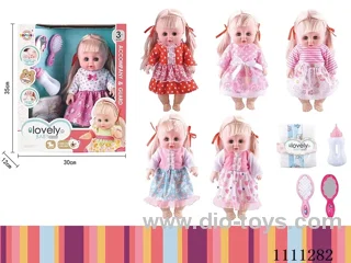 15 "live eye doll comb mirror + diaper + baby bottle with IC 4 sound package