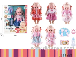 15 "Live eye doll dinner plate + pacifier + bottle + tissue with IC 4 sound package