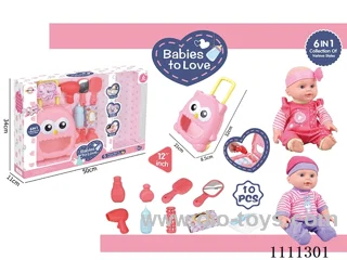 12 inch water doll set IC6 sound + trolley box + blower + mirror + comb + baby bottle + tissue box + diaper + bottle 2 + hairpins