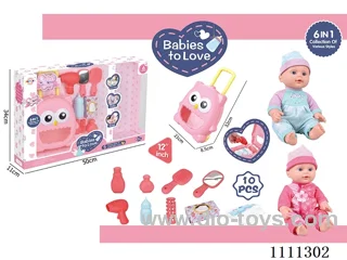 12 inch water doll set IC6 sound + trolley box + blower + mirror + comb + baby bottle + tissue box + diaper + bottle 2 + hairpins