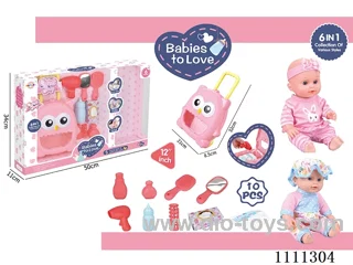 12 inch water doll set IC6 sound + trolley box + blower + mirror + comb + baby bottle + tissue box + diaper + bottle 2 + hairpins