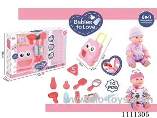 12 inch water doll set IC6 sound + trolley box + blower + mirror + comb + baby bottle + tissue box + diaper + bottle 2 + hairpins
