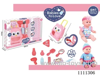 12 inch water doll set IC6 sound + trolley box + blower + mirror + comb + baby bottle + tissue box + diaper + bottle 2 + hairpins